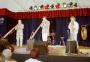 Dreamtime-Festival